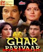 Ghar Parivaar 1991 song download
